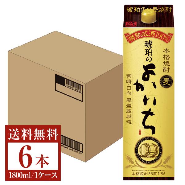 宝酒造 寶 宝焼酎 本格焼酎 琥珀のよかいち 麦 25度 紙パック 1800ml 1.8L×6本 1ケース 麦焼酎 宮崎（Yahoo!・FELICITY ヤフーショップ）