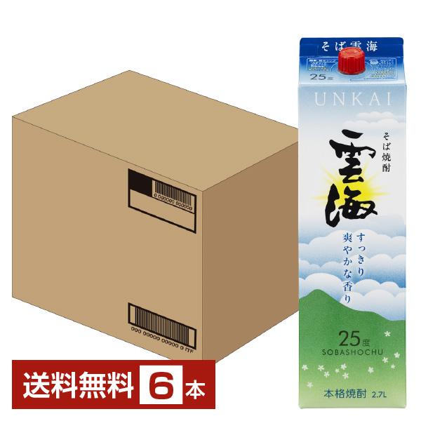 雲海酒造 本格焼酎 そば雲海 25度 紙パック 2.7L（2700ml）6本 1ケース 蕎麦焼酎 宮崎（Yahoo!・FELICITY ヤフーショップ）