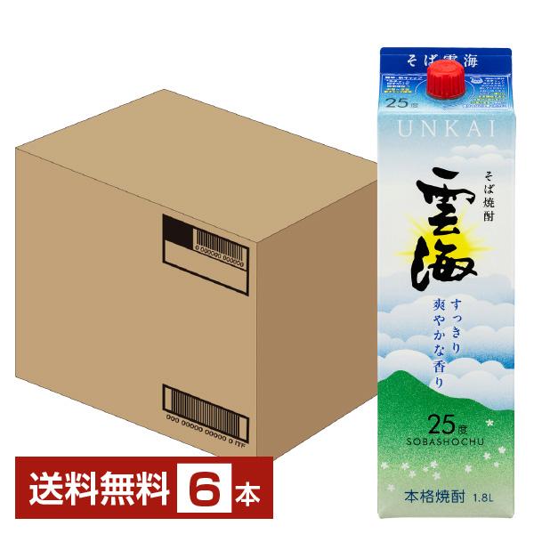 雲海酒造 本格焼酎 そば雲海 25度 紙パック 1.8L（1800ml）6本 1ケース 蕎麦焼酎 宮崎（Yahoo!・FELICITY ヤフーショップ）
