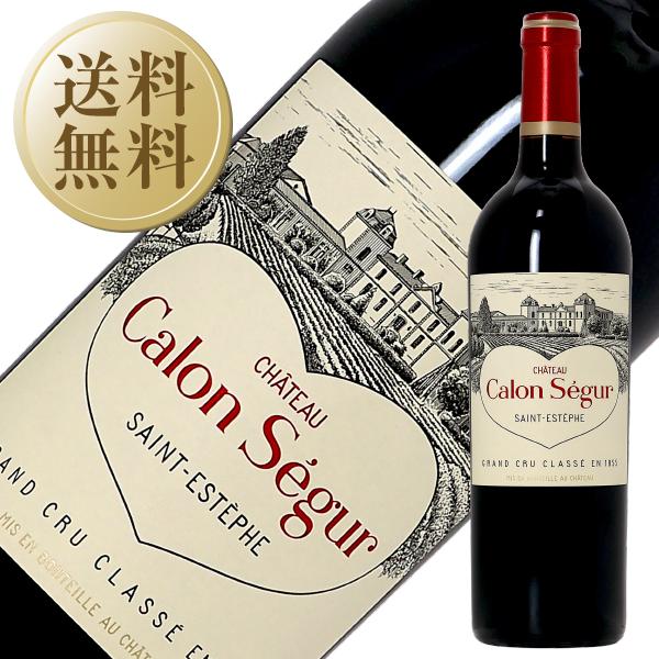 シャトー・カロンセギュール 赤ワイン フランス ボルドー シャトー カロン セギュール 2022 750ml 格付け第3級 ...