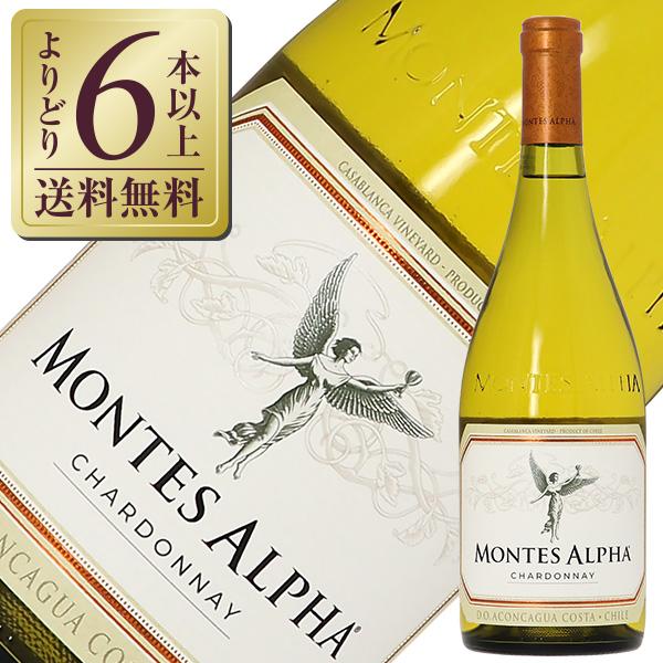 白ワイン チリ モンテス アルファ シャルドネ 2023 750ml | MONTES