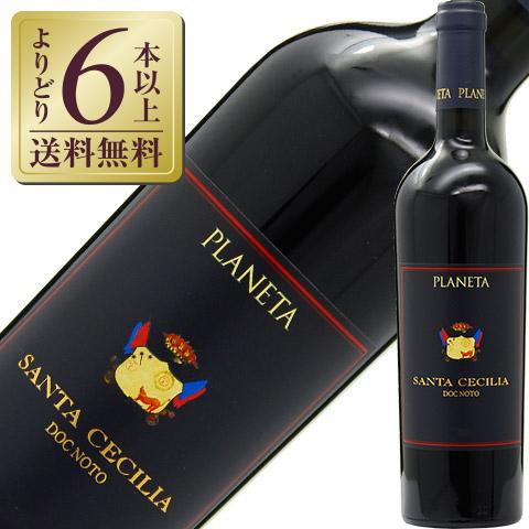 赤ワイン イタリア プラネタ サンタ チェチリア 2017 750ml