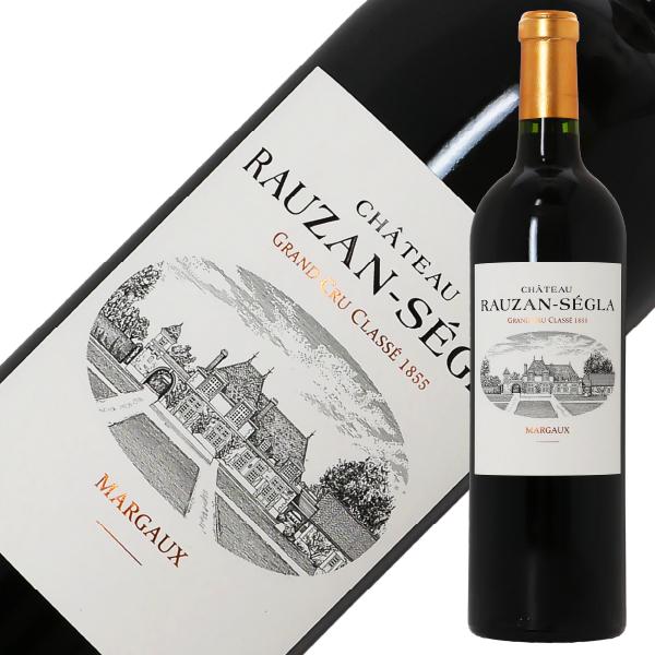 セグラ 赤ワイン フランス ボルドー シャトー ローザン 2023 750ml