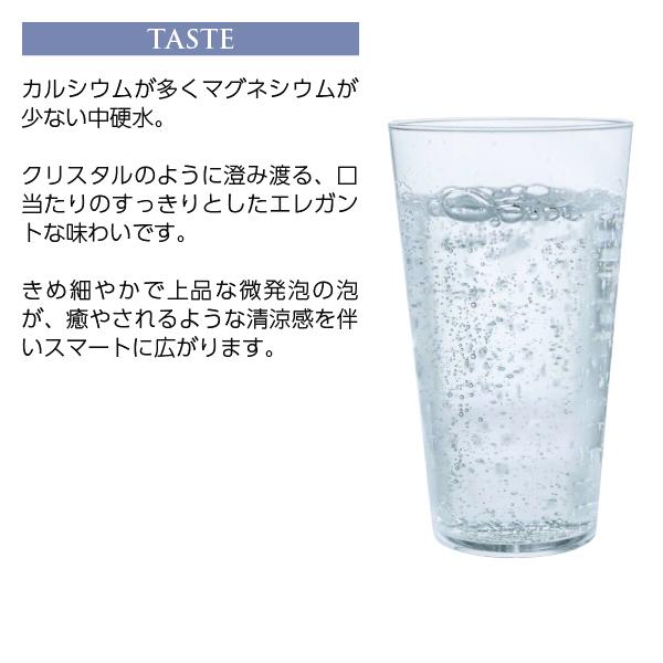 炭酸水 ヒルドン ナチュラル ミネラル ウォーター ジェントリー スパークリング 瓶 750ml 12本 1ケース 包装不可 他商品と同梱不可_4