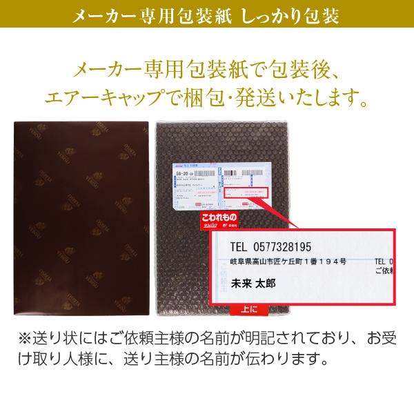 ビール ギフト サッポロ エビス ヱビス ビール缶セット Yeds しっかり包装 短冊のし お中元 父の日 お歳暮 Beer Gift 12 Spr Ysds 酒類の総合専門店フェリシティー 通販 Yahoo ショッピング