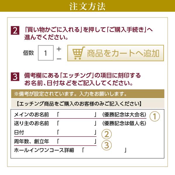 彫刻 名入れ ウイスキー ブラックニッカ リッチブレンド 40度 ギフト箱入 700ml フルラベル 記念日 プレゼント ギフト 送料無料 ラッピング無料｜felicity-y｜12