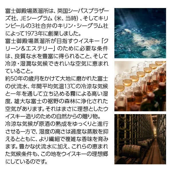 キリン（KIRIN） ウイスキー ウイスキー 陸 50度 正規 4000ml（4L