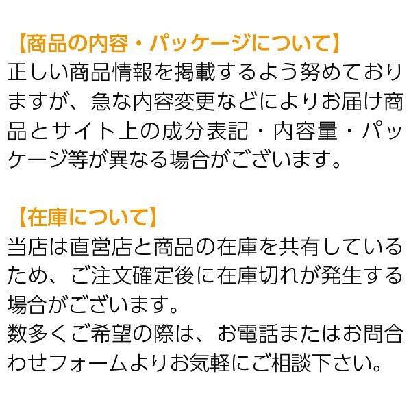 ポイント3倍 フランス産 白カビ チーズ イル ド フランス プチ ブリー 125g 食品 要クール便 包装不可 ワイン(750ml)11本まで同梱可｜felicity-y｜04