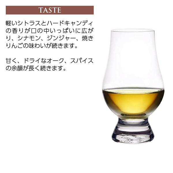 ウイスキー ザ マッカラン ゴールド ダブルカスク ハイランド シングルモルト スコッチウイスキー 40度 箱付 700ml 洋酒 Whisky 3 Macallan Gdb 酒類の総合専門店フェリシティー 通販 Yahoo ショッピング