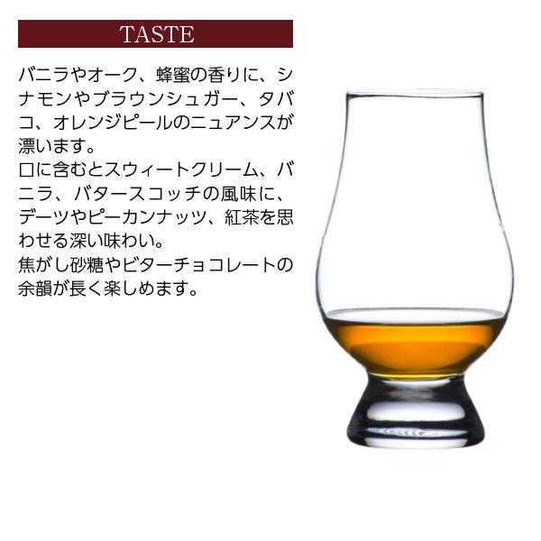 ワイルドターキー 8年 ジミー・ラッセル 70周年記念ボトル 750ml 楽天市場】ワイルドターキー 8年 ジミー ラッセル 70周年記念
