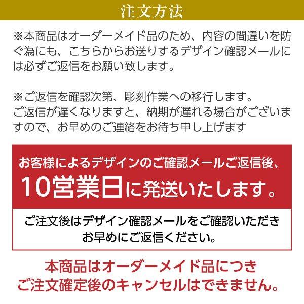 彫刻 名入れ ウイスキー グラスセット ワイルドターキー 8年 50度 正規 ギフト箱入 700ml フルラベル 長寿 プレゼント ギフト 送料無料 ラッピング無料｜felicity-y｜15