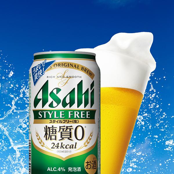 人気特価 ビール ハイネケン 350ml缶×48本 Heineken Lagar Beer 2ケース48缶 送料無料 キリン ライセンス生産  海外ビール 最安値に挑戦 YF