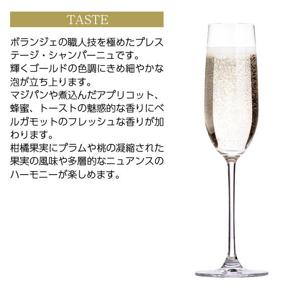 シャンパン フランス シャンパーニュ ボランジェ R.D. 2008 エクストラ ブリュット 正規 箱付 750ml 1梱包6本まで  送料無料 シャンパーニュの画像