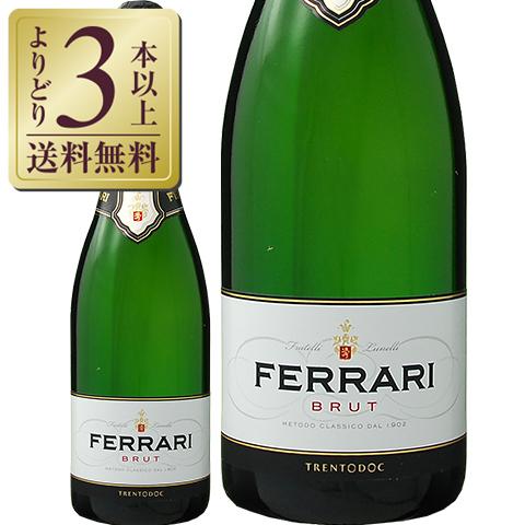 スパークリングワイン イタリア フェッラーリ ブリュット 正規 750ml