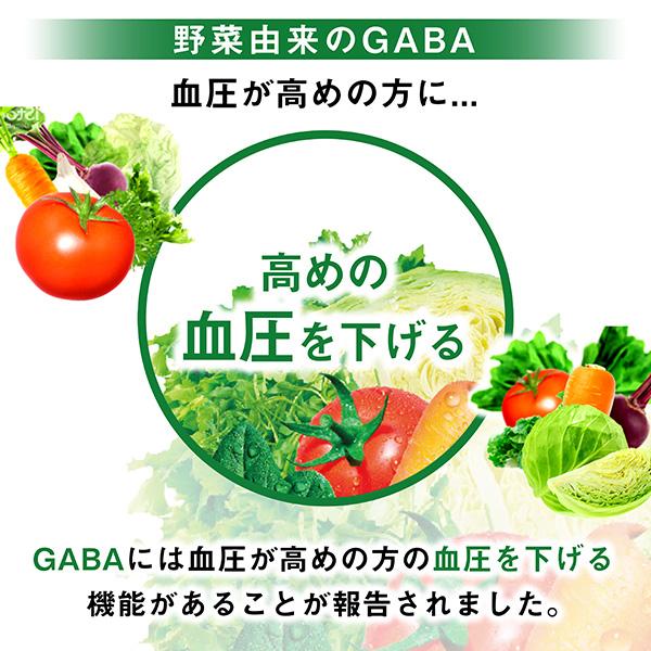 機能性表示食品 カゴメ 野菜ジュース食塩無添加 160g 缶 30本×3ケース（90本） 送料無料｜felicity-y｜02