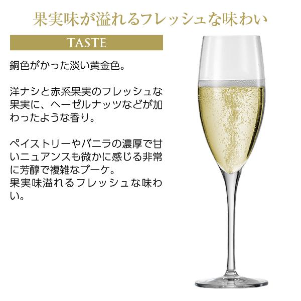 LOUIS ROEDERER（ルイ・ロデレール） シャンパン フランス