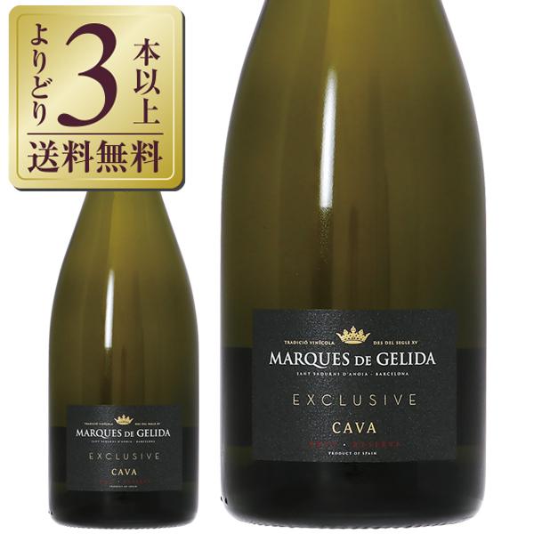 カヴァ スペイン ヴィン セル セップ マルケス デ ジェリーダ エクスクルーシブ ブリュット レゼルバ マグナム 2014 1500ml 包装不可
