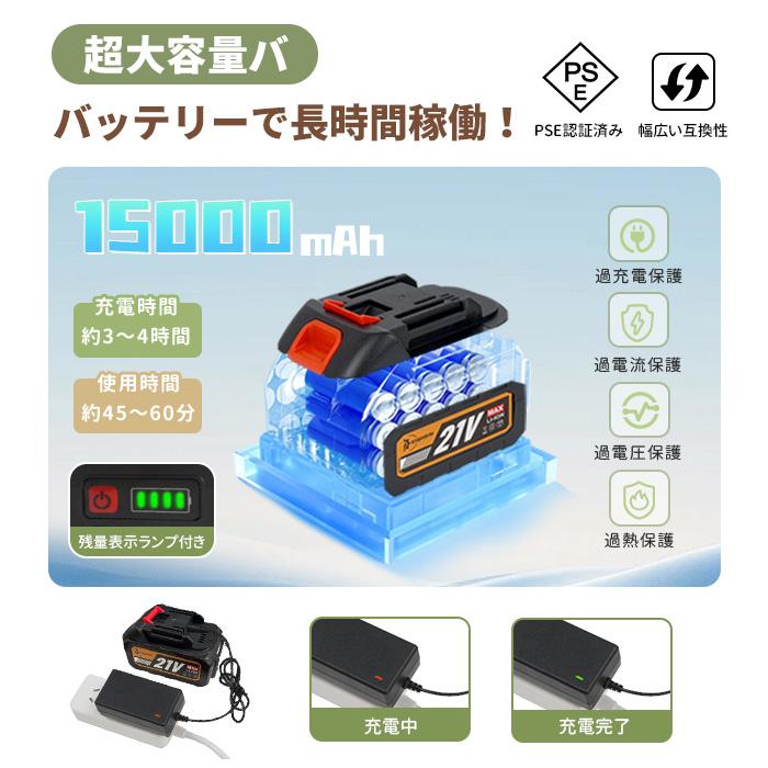 クーポン多数★高圧洗浄機 コードレス 充電式水道直結 自吸両用 6段階マルチスプレー 8MPa吐出圧力 強力噴射 高圧クリーナー 洗車機強力 水圧調整 高圧洗浄ガン |  | 12