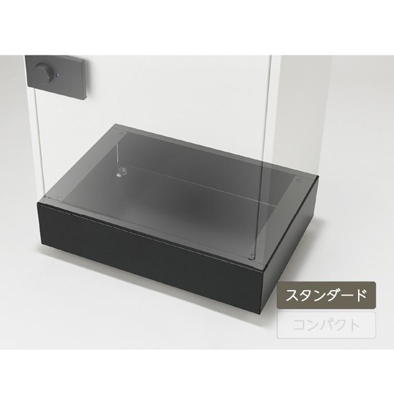 宅配ボックスKT スタンダード オプション 据置用ベースセット オプション単品