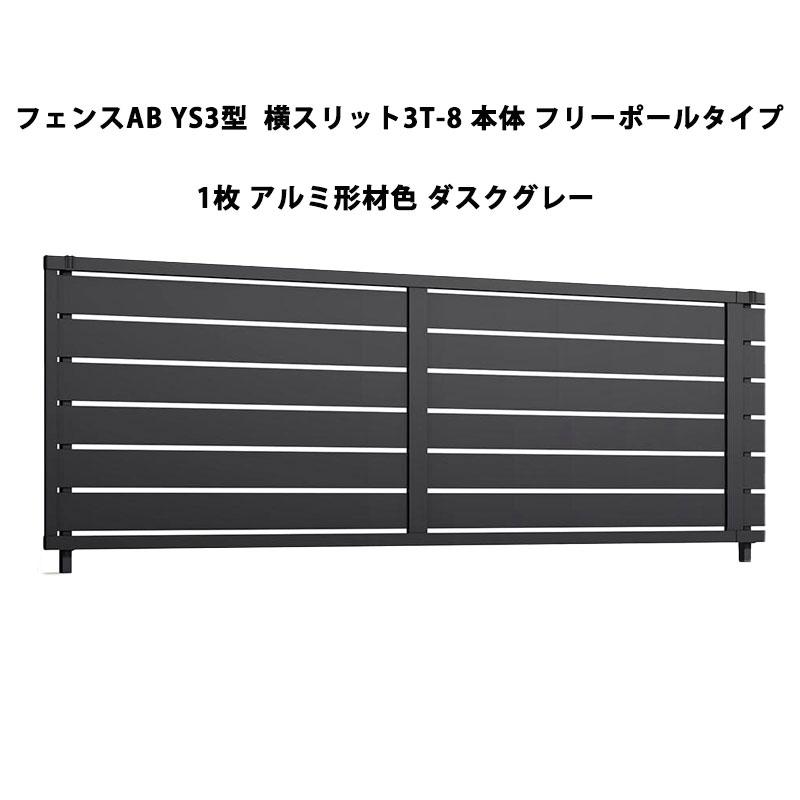 ❗️250体限定　赤字出品　日々値下げ❗️ サイドショウ　プレデリアン　バスト トスカニー イタリアワイン専門店 / セレステ クリアンサ 2021