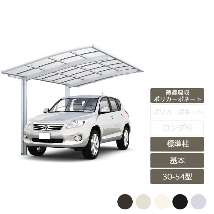 希少　越後太丘焼　霊芝取手付花瓶 希少 越後太丘焼 霊芝取手付花瓶 美術品・アンティーク・コレクション