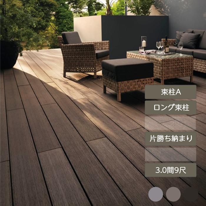 デッキDS 片勝ち納まり 3.0間 9尺 束柱A 幕板A ロング束柱Aセット 間口5,450mm×奥行2,728mm