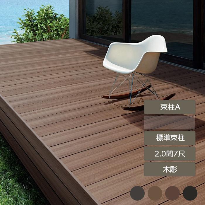 樹ら楽ステージ 木彫 2.0間 7尺 束柱A 標準束柱
