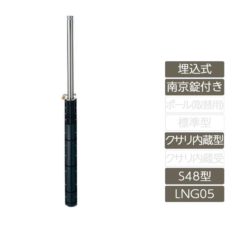 アウトドア 専用 ネルデザインワークス neru design works FUTAMATA
