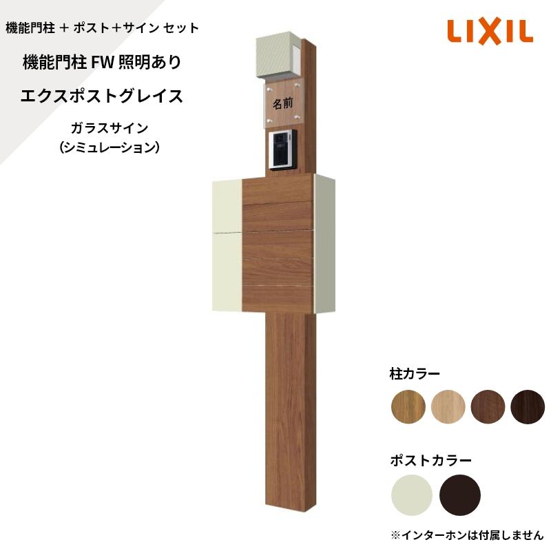 FX 投手関連書斎 FX 投手関連書斎 本