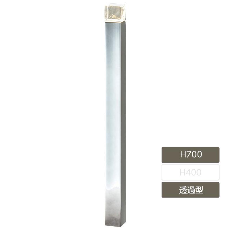 LIXIL（リクシル） 美彩 ローポールライト 角形 透過型 H700 鏡面