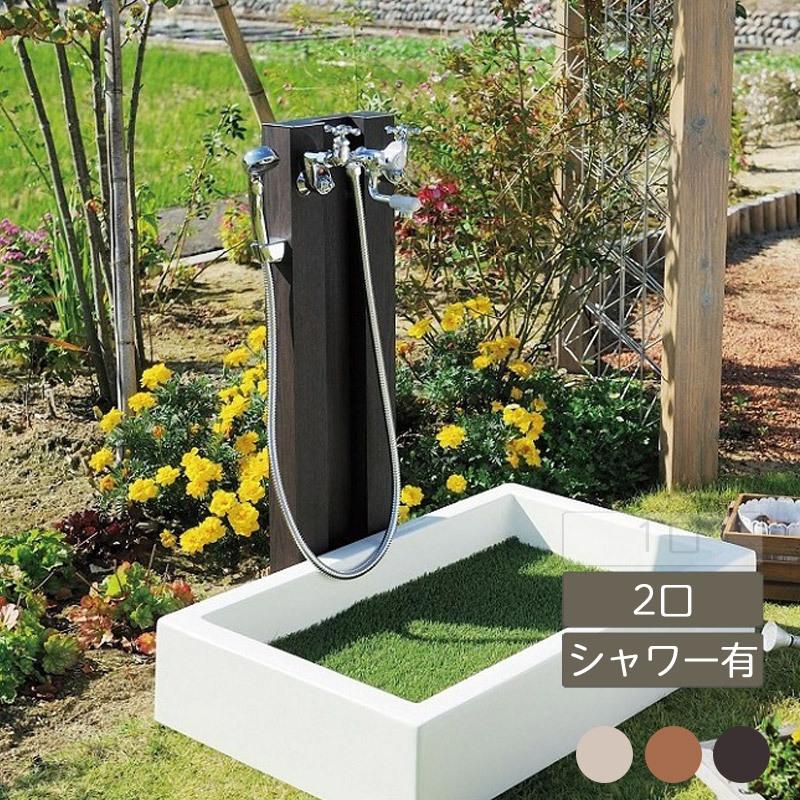 木目補助混合栓ユニットシャワー付き 蛇口ケトルメッキ 2口 FAUCET UNIT