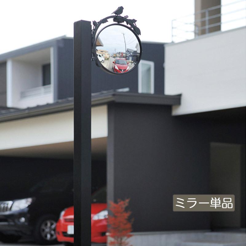 LAより入荷!! カリフォルニア・クーラー / 壁掛けミラー看板 大型48cm