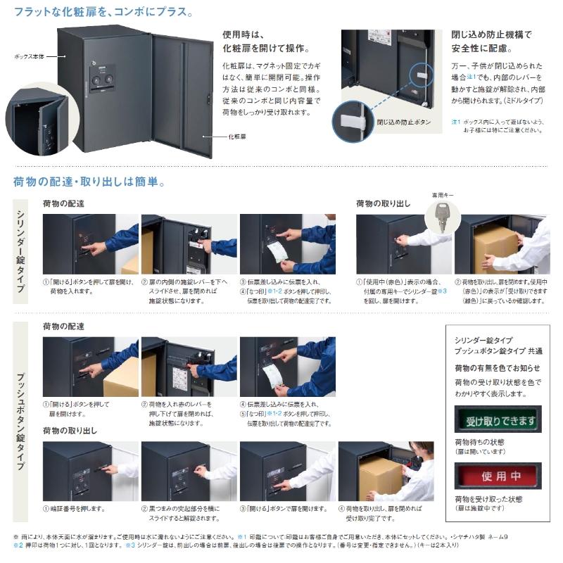 新品未開封 PLACEBO 7インチ・カラー盤3枚入りボックス・セット 楽天市場】濃密洗顔ブラシ リッチホイップブラシ SHINKA SPV71407 送料