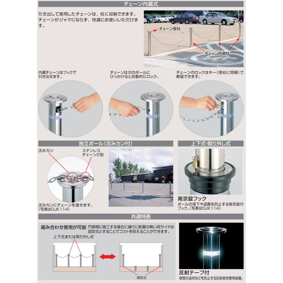 パチンコ ラック 上下取り外し可能 稼働を促進させる驚きの機能が発覚｜パチンコ・パチスロ業界ニュース