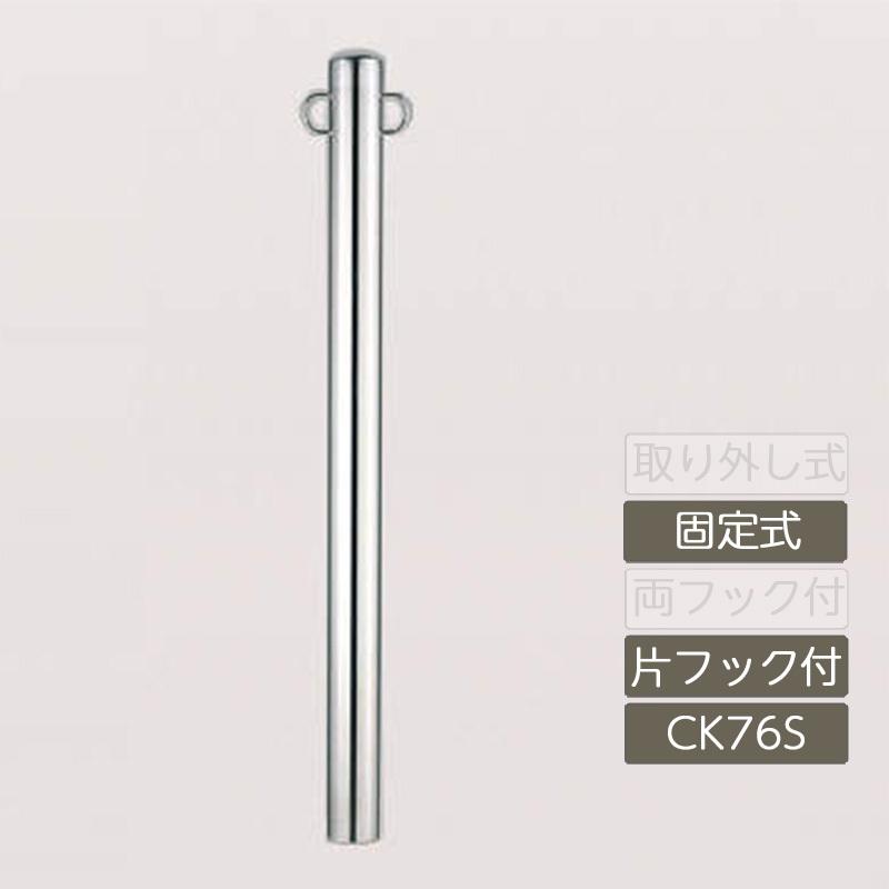 LIXIL BF-HE247TX-PU . 2セット 【公式通販】