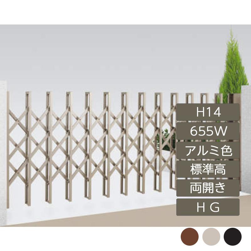 三栄 SANEI SANEI ポップアップPトラップ H710T 38 H710T 38 ab 1358904 桜百花店の三栄 送料無料 桜百花店 三栄 SANEI SANEI ポップアップPトラップ H710T 38 H710T 38 ab 1358904 桜百花店の三栄 送料無料 桜百花店