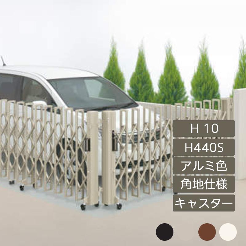 四国化成 ニューハピネスHG 木調タイプ レールタイプ 片開き 625S H10