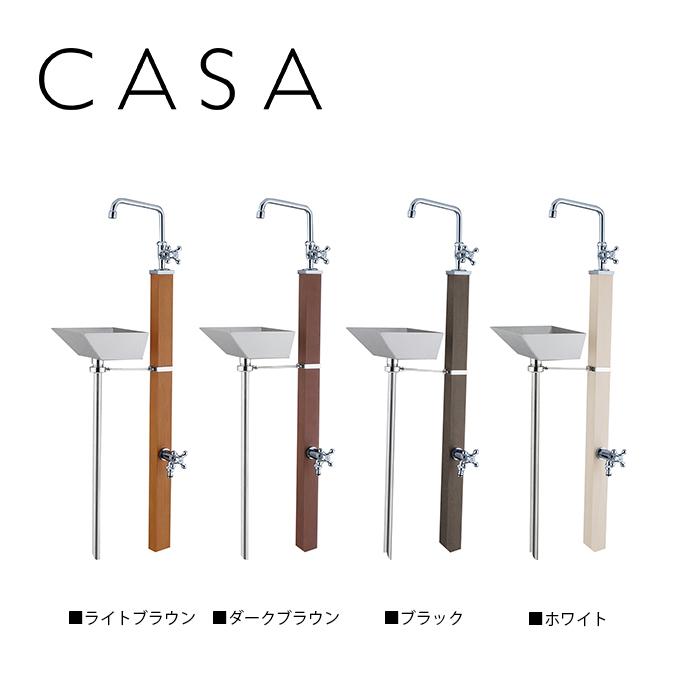 ガーデンシンク カーサ2 2口 左右仕様 CASA_1