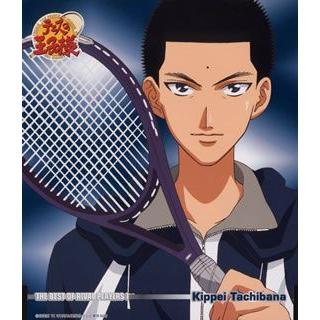テニスの王子様 The Best Of Rival Players I Kipp 川原慶久 橘桔平 Cd Felista玉光堂 通販 Paypayモール