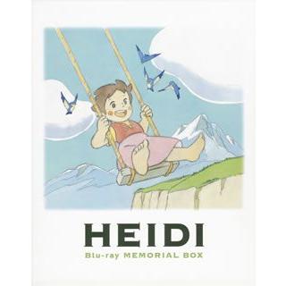 全ての アルプスの少女ハイジ Blu Rayメモリアルボックス Blu Ray Disc ハイジ Blu Ray 期間限定特価 Johnydar Com
