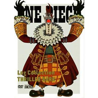 国際ブランド One Piece Log Collection Thriller Bark ワンピース Dvd 春夏新色 Zoetalentsolutions Com
