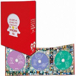 送料無料 Doraemon The Movie Box 1998 04 Two スタン ドラえもん Dvd 公式 Esiba Tg