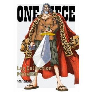 新着商品 One Piece Log Collection Promise ワンピース Dvd 50 Off Zoetalentsolutions Com