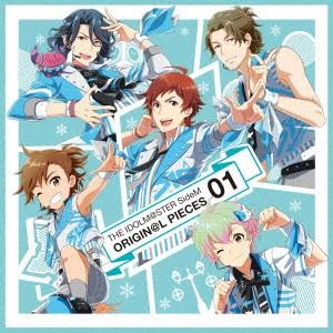 アイドルマスター Sidem The Idolm Ster Sidem Orig 仲村宗悟 天道輝 中島ヨシキ Cd Felista玉光堂 通販 Paypayモール