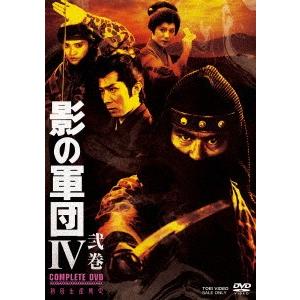 国内最安値 影の軍団4 Complete Dvd 弐巻 完 初回生産限定版 千葉真一 Dvd 激安単価で Azerbaijanfoundation Az