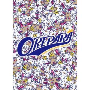 最安値 Original Entertainment Paradise おれパラ 1 小野大輔 鈴村健一 森久保祥太 Dvd Felista玉光堂 通販 Paypayモール 新着商品 Futbolcarrasco Com