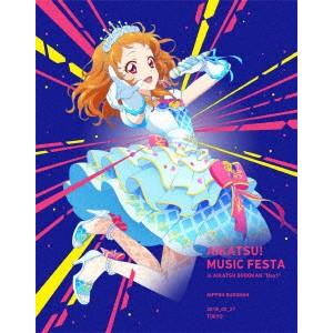 アイカツ ミュージックフェスタ In アイカツ武道館 Day1 Live Bl Star Anis Aikat Blu Ray Felista玉光堂 通販 Paypayモール