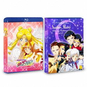 人気絶頂 美少女戦士セーラームーンセーラースターズ Blu Ray Collection セーラースターズ Blu Ray 新品即決 Sobrancelhas Com Br