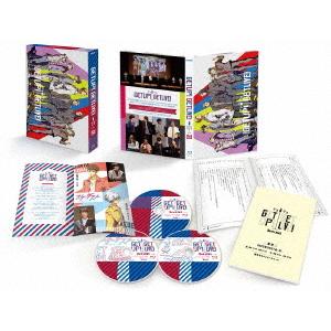 即日出荷 Getup Getlive 3rd Live 豪華版 Blu Ray Disc スターダスト 菊一文字 6 シ Blu Ray Felista玉光堂 通販 Paypayモール 人気絶頂 Blog Compuclub Com Gt