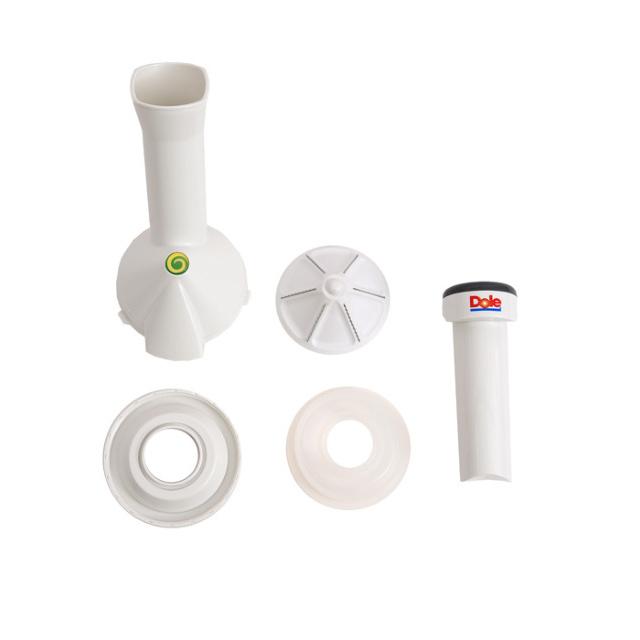 Yonanas ヨナナス アイスクリームメーカー エリート 982 ホワイト